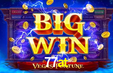 Flash Promotion 77at